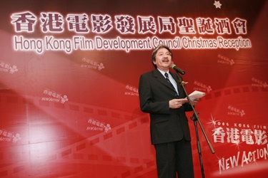 Mr John C Tsang, Financial Secretary, delivered a speech at the Reception.