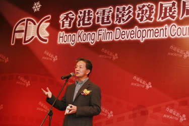 Mr. Jack So, FDC Chairman, welcomed all guests to the Reception.