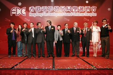 Mr John C Tsang, Financial Secretary, led the toast of the ceremony.