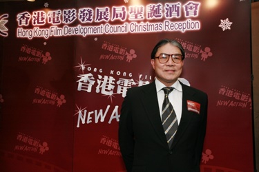 The Hon. Timothy Fok, legislator for the constituency of Sports, Performing Arts, Culture and Publication, showed his support to film development.