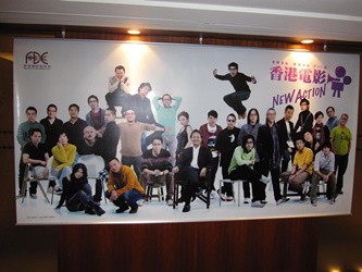 Banner decoration at the luncheon reception