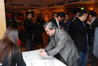 FDC luncheon reception in Taichung