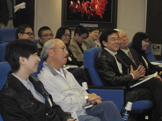 Conference in progress