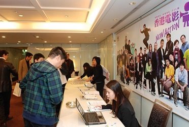 FDC luncheon reception in Taipei