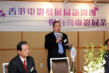 Mr. Peter Lam, Acting Chairman of FDC, delivered a welcoming speech