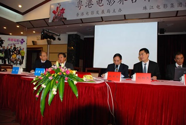 (From left to right) Mr. Fung Wing, Secretary General of HKFDC, Mr. Jack So, HKFDC Chairman, Dr. Yao Junyi, of the Publicity Department of the Guangdong Provincial Party Committee, and Mr. Liu Hongbing, President of Pearl River Film Group Co. Ltd. hosted the forum.