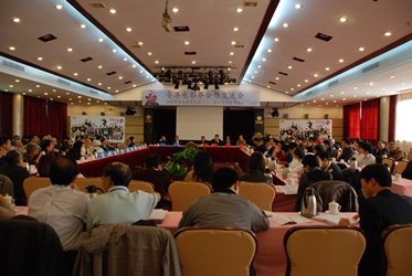 A hundred-strong delegation formed by members of the Hong Kong film industry paid visit to Guangdong to introduce to the film market of Guangdong the latest HKFDC promotional project of “HONG KONG FILM NEW ACTION”.