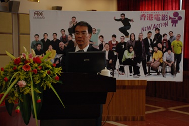 Mr. Lin Xiping, Screen Writer Vice President of Pearl River Film Group Co. Ltd. spoke at the forum.
