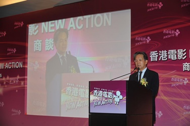 Mr. Jack So, Chairman of FDC delivered a speech at the opening ceremony