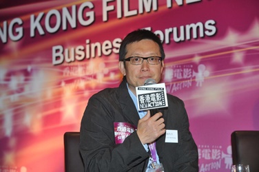 Mr. Andrew Lau, prominent HK director (Speaker)