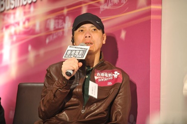 Mr. Feng Xiao-gang, prominent Chinese director (Speaker)