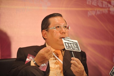 Mr. Peter Lam, Convenor of Mainland Market Committee of FDC (Speaker)