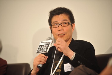 Mr. Wang Zhong-jun, Director of Hua Yee Brothers (Speaker) 