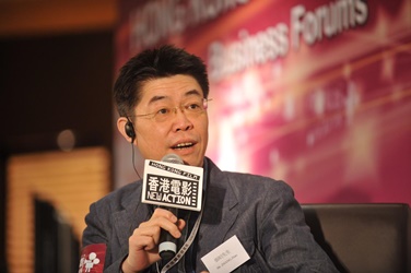 Mr. Zhang Zhao, Director of Enlight Pictures (Speaker)