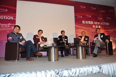 Speakers Mr. Zhang Zhao, Mr. Raymond Wong, Mr. Wang Zhong-jun, Mr. Peter Lam and moderator Mr. Lee Lik-chi