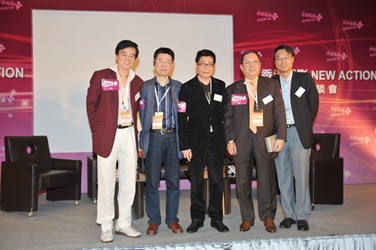 Group photo of speakers and moderator