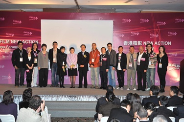 Ms. Rita Lau, Secretary for Commerce and Economic Development, Mr. Jack So, Chairman of FDC, Ms. Maisie Cheng, Commissioner for Television and Entertainment Licensing, and the new generation directors took a group picture at the opening ceremony