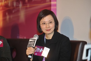 Ms. Nancy Hu, CEO of Asia Television Ltd (Speaker)