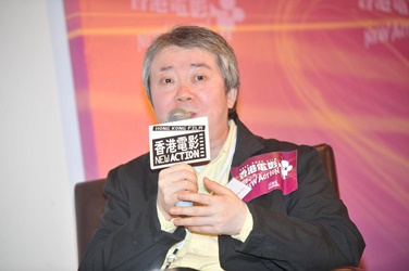 Mr. Manfred Wong, Executive Committee of the HK Film Directors' Guild (Moderator)