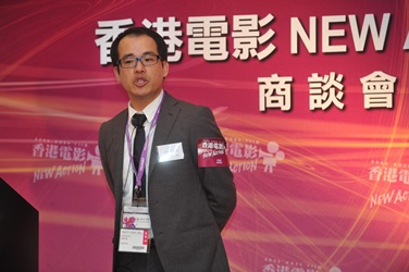 Mr. Derek Ng, Research Director of MVA Hong Kong Ltd (Speaker)