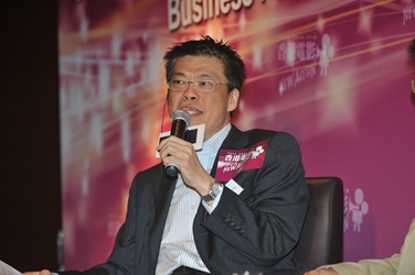 Mr. Tung Yow-kong, Senior Manager, Distribution, Golden Screen Cinemas (Speaker)