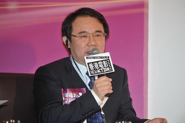 Mr. Mao Yu, Deputy Director of the Film Bureau of the State Administration of Radio Film and Television (Speaker)