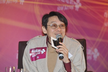 Mr. Teddy Robin, veteran HK director (Moderator)