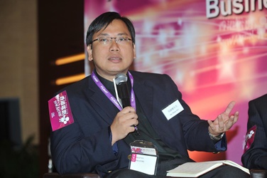 Mr. Philip Wu, Executive Director of NEO Studios Pte. Ltd (Speaker)