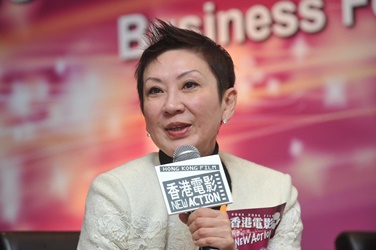 Ms. Nansun Shi, Managing Director of Irresistible Films (Speaker)