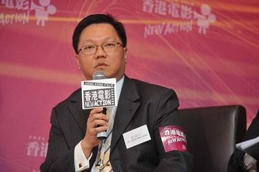 Mr. Chen Man-lung, representative from Salon MDA Integrated Media Fund (Speaker)