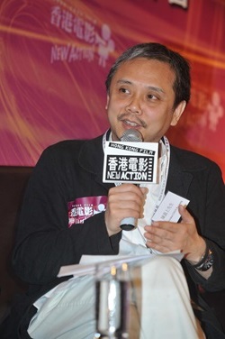 Mr. Gordon Chan, Convenor of the Support Services Committee of FDC (Moderator)