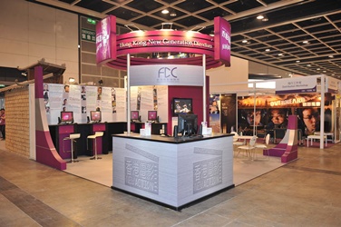 Exhibition Booth of the Promotional Sessions