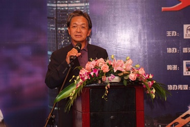 Mr. Jack So, Chairman of FDC, delivers a welcoming speech at the Networking Dinner