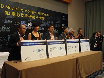 The signing ceremony of ‘2010 Hong Kong 3D New Action Film Production Cooperation Agreement’ among local and Asian filmmakers