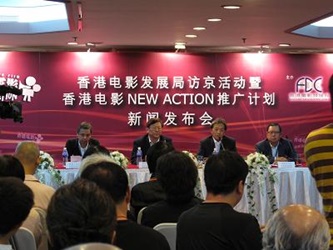 Mr. Jack So, Chairman of FDC, briefs the media on the “Beijing-HK Film Business Matching Event cum HK Post Production Industry Exhibition”
