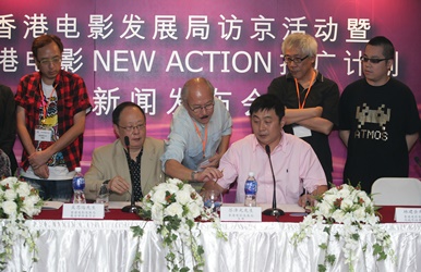 Contract signing ceremony of “37”,  the first successful film project produced under the “HK Film New Action” initiative