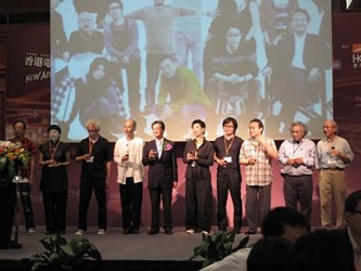 Kick-off ceremony of “Beijing-HK Film Business Matching Event cum HK Post Production Industry Exhibition”