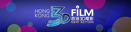 Hong Kong 3D Film New Action