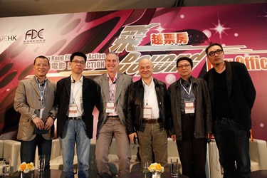 Panel Discussion (5) : ‘China – The World’s Largest Developing Market’