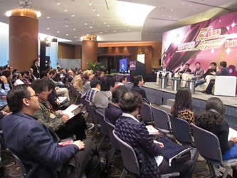 Over 100 local, Mainland and overseas guests participate in the Symposium