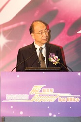 Mr. Wellington Fung, Assistant Head of Create Hong Kong (CreateHK), delivers a speech at the Opening Ceremony