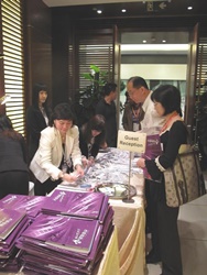 Reception at the Symposium