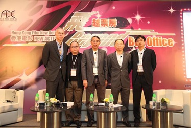 Panel Discussion (1) : ‘Breaking Windows – Shaking Up Film's Traditional Releasing Hierarchy' Panelists (left to right): Mr. Patrick Frater, CEO of Film Business Asia (Moderator); Mr. Tim Kwok, CEO of Convergence Entertainment; Mr. Irving Chee, General Manager of Golden Screen Cinemas Sdn Bhd.; Mr. Jo Yan, Senior Vice President of Studio Distribution, Greater China, the Walt Disney Company (Shanghai) Limited, and Mr. Wu Mao Wei, Vice President of Xunlei Networking Technologies