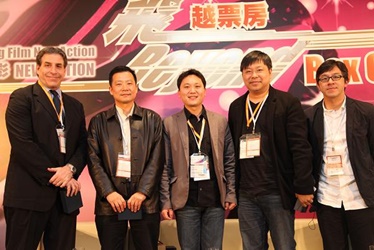 Panel Discussion (2) : ‘Opportunity Knocks – Film’s New Markets and Products’