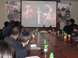 Screening of a short film about online games at the Workshop