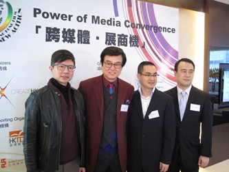 Mr. Raymond Wong, Member of FDC, takes photo with Mr. Toby Chan, Founding Chairman of the Asian Licensing Association (ALA) (left), Mr. Roger Chan, Vice Chairman of ALA (2nd from right) and Mr. Edmond Yeung, Honorary Secretary of ALA (right)