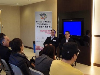 Workshop guest speakers: Mr. Roger Chan (right) and Mr. Edmond Yeung (left)
