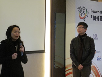 Ms. Anna Cheung, Member of FDC and Senior Service Promotion Manager of Hong Kong Trade Development Council, and Mr. Toby Chan, Founding Chairman of ALA, share business information about licensing and film-making