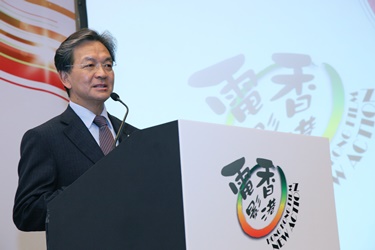 Mr. Jack So, Chairman of FDC, delivers a welcoming speech at the Opening Ceremony