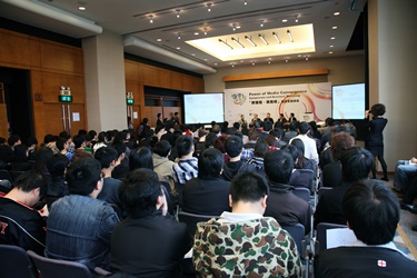 Over 150 local, Mainland and overseas guests participate in the Symposium